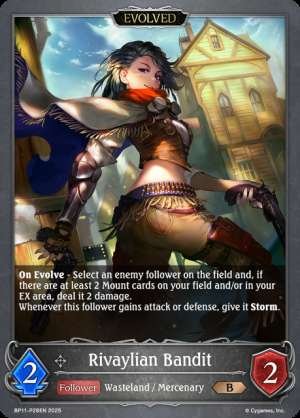 Rivaylian Bandit