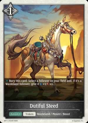 Dutiful Steed