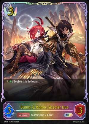 Bunny & Baron, Specter Duo
