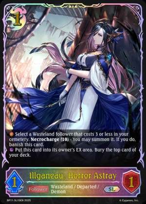 Illganeau, Horror Astray