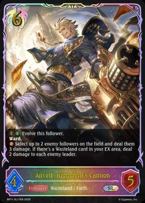 Anvelt, Judgment's Cannon