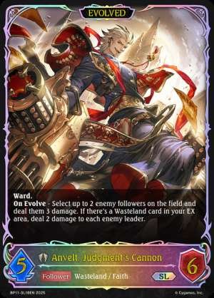 Anvelt, Judgment's Cannon
