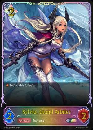 Sylvia, Grand Arbiter