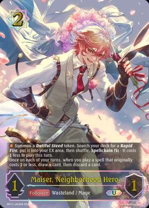 Maiser, Neighborhood Hero