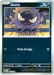 Gastly