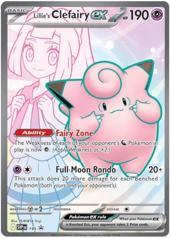 Lillie's Clefairy ex