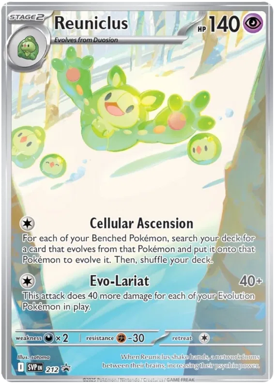 Reuniclus