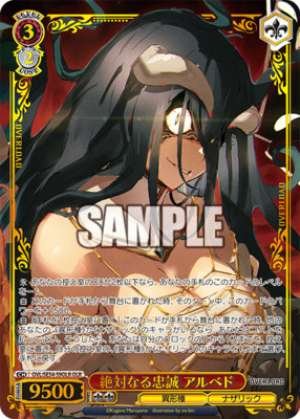 Absolute Loyalty: Albedo