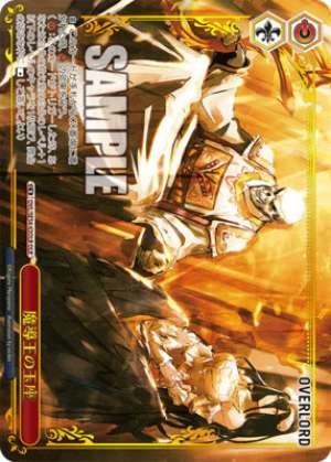 Throne of the Mage King