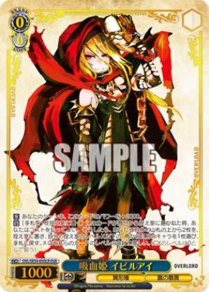 Vampire Princess Evil Eye