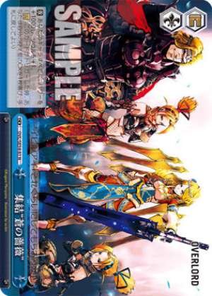 Gathering of the “Blue Rose”