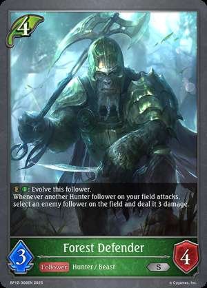 Forest Defender