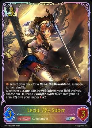 Lecia, Sky Saber