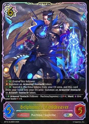 Belphomet, Worldreaver
