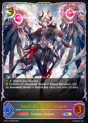 Neun, Daybreak Vampire