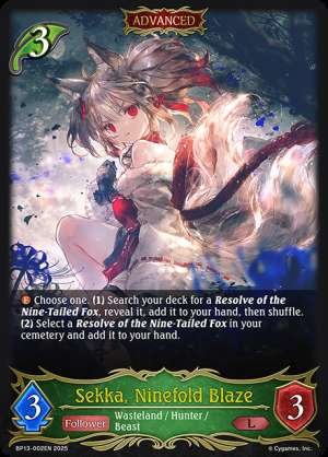 Sekka, Ninefold Blaze