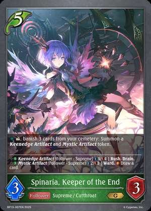 Spinaria, Keeper of the End