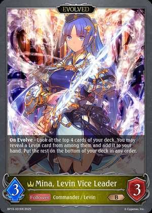 Mina, Levin Vice Leader