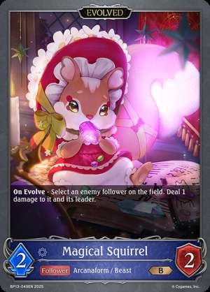 Magical Squirrel