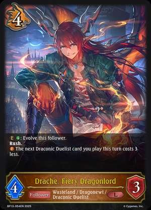 Drache, Fiery Dragonlord