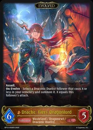 Drache, Fiery Dragonlord