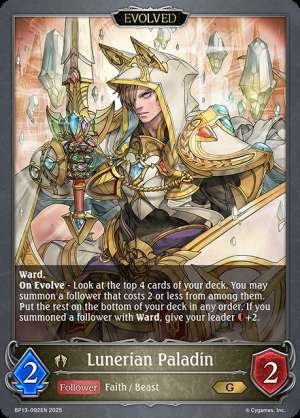 Lunerian Paladin