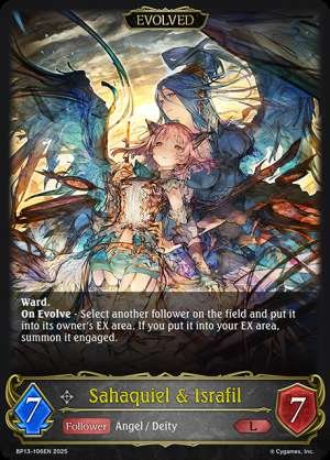 Sahaquiel & Israfil