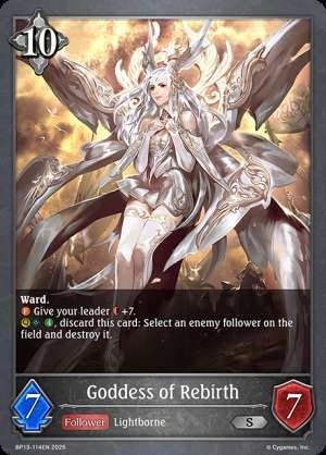 Goddess of Rebirth