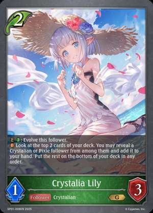 Crystalia Lily
