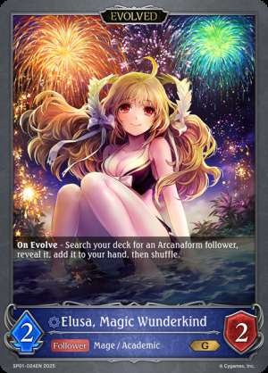 Elusa, Magic Wunderkind