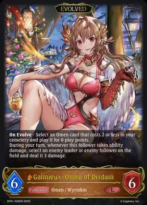 Galmieux, Omen of Disdain