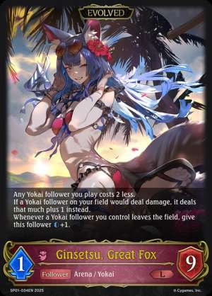 Ginsetsu, Great Fox