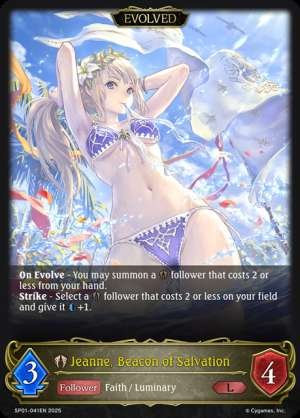 Jeanne, Beacon of Salvation