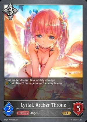 Lyrial, Archer Throne