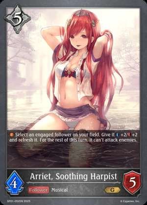 Arriet, Soothing Harpist