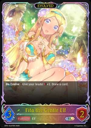 Fita the Gentle Elf