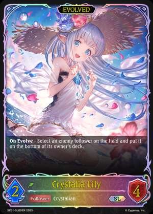 Crystalia Lily