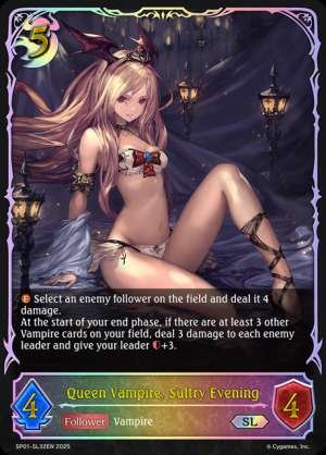 Queen Vampire, Sultry Evening