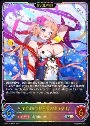 Mithra, Daybreak Deity