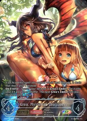 Grea, Mysterian Dragoness