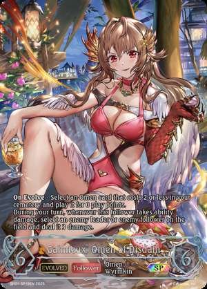Galmieux, Omen of Disdain