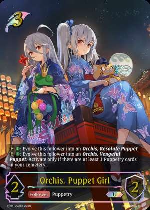 Orchis, Puppet Girl