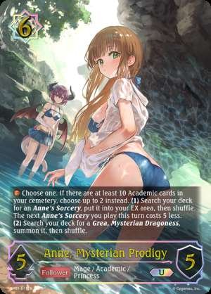 Anne, Mysterian Prodigy