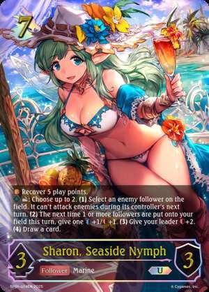 Sharon, Seaside Nymph