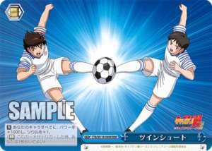 Twin Shoot CTB