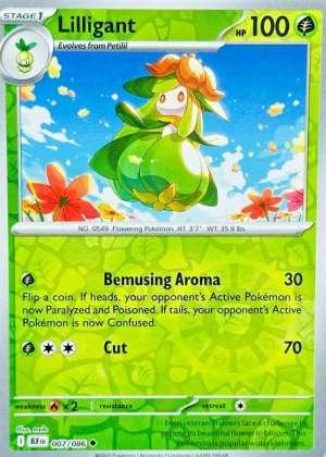 Lilligant
