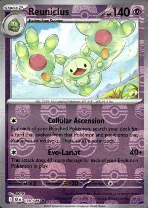 Reuniclus