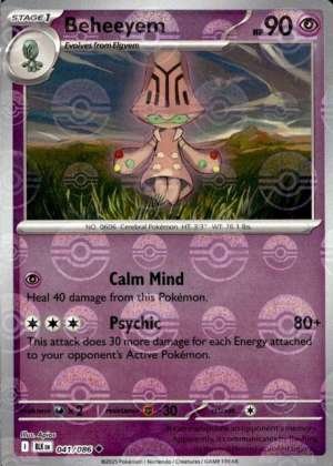 Beheeyem