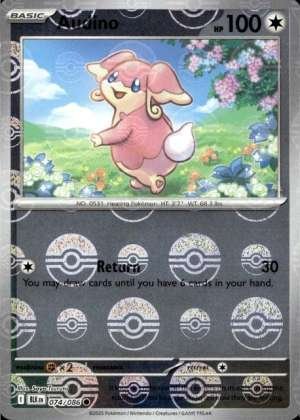Audino