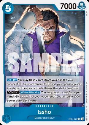 Issho